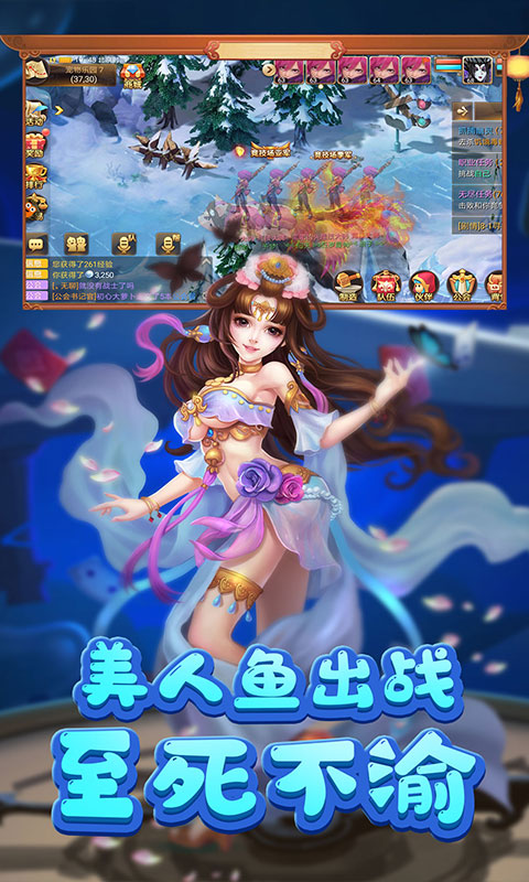 小红帽（星耀版）截图 (1)