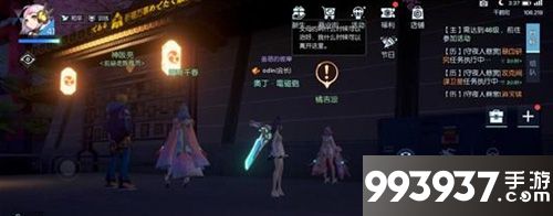 龙族幻想卖伞的小女孩攻略