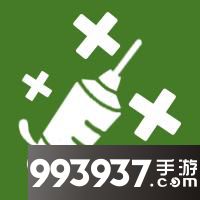 辐射避难所ol图片5