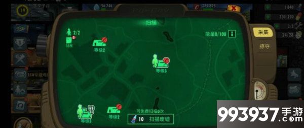 辐射避难所ol图片