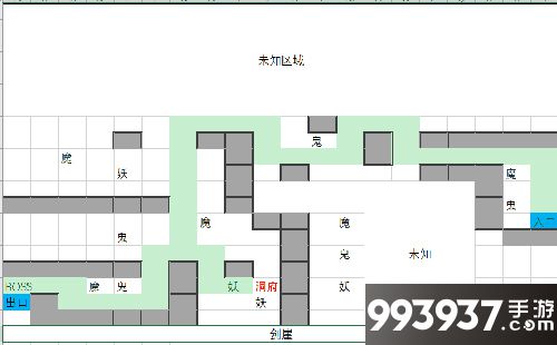 想不想修真上古宗门地图攻略5