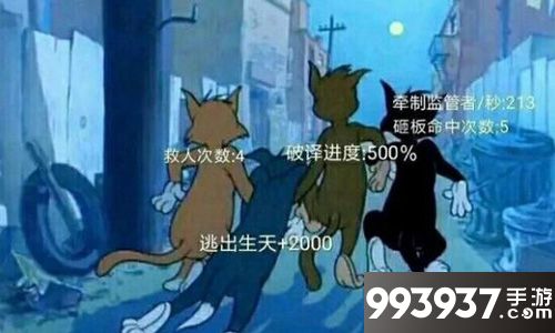 猫和老鼠手游金丝雀怎么用