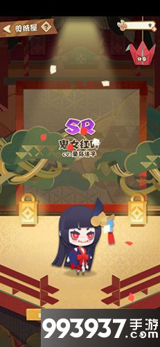 阴阳师妖怪屋抽卡攻略5