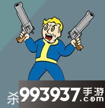 辐射避难所ol图片5