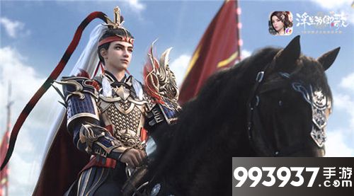 浮生为卿歌随从选择攻略