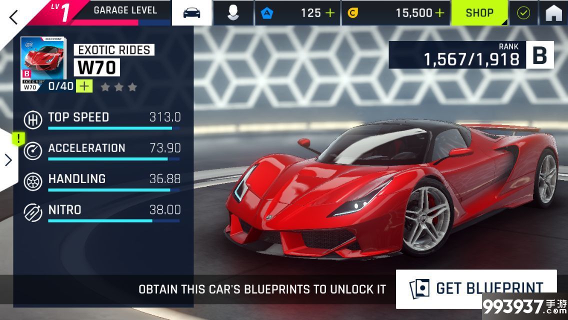 狂野飙车9Exotic RidesW70图片