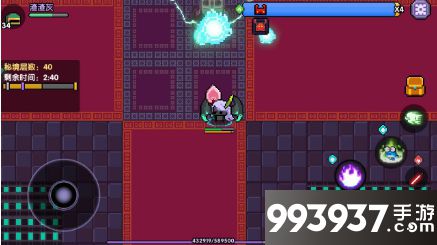 我的勇者科学怪人打法攻略