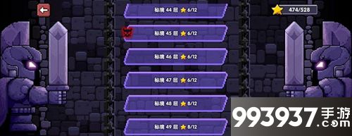 我的勇者牧师单人秘境打法攻略