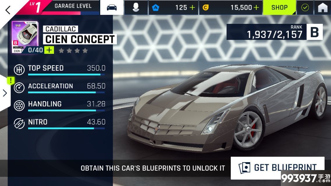 狂野飙车9凯迪拉克Cien concept图片