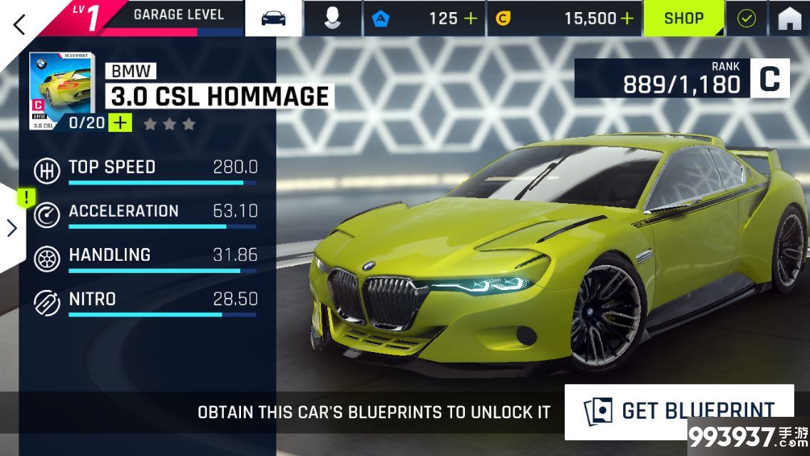 狂野飙车9宝马图片