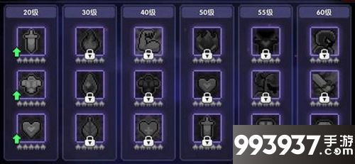 我的勇者战士天赋加点攻略