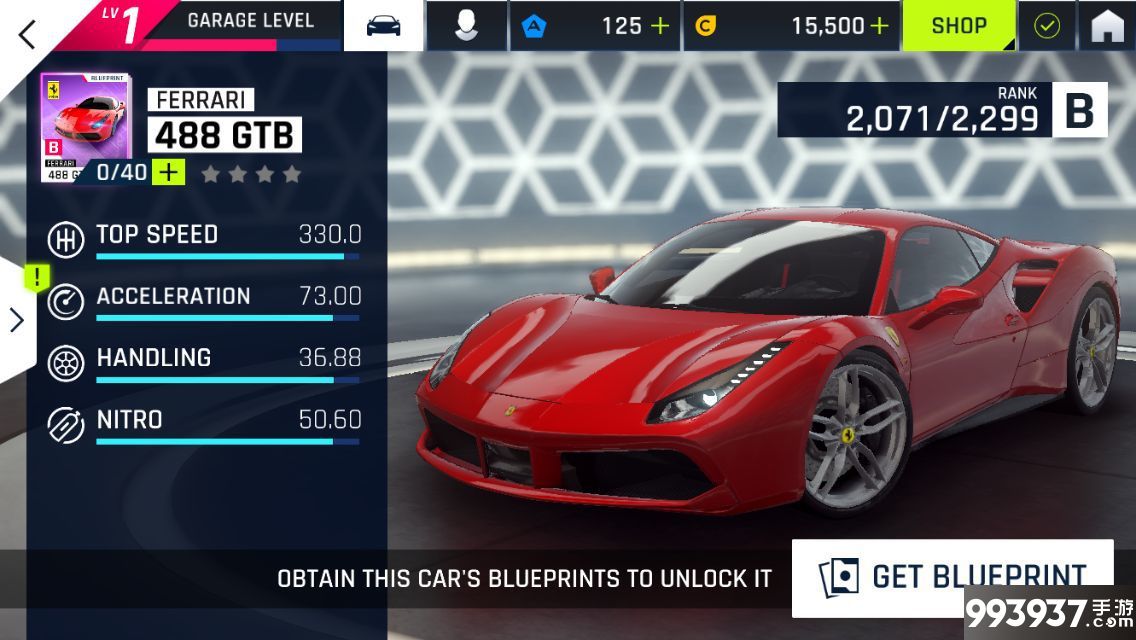 狂野飙车9法拉利488 GTB图片