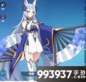 奥拉星手游离渊