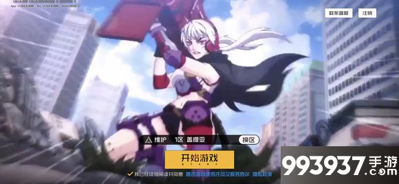 王牌战士图片