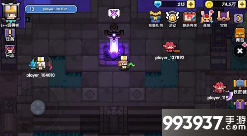 我的勇者竞技场玩法攻略