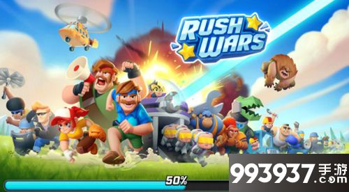 RushWars开局攻略1