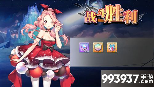 最终王冠怎么破解圣盾