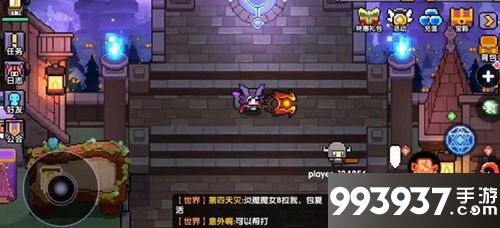 我的勇者祝融的裁决获得方法