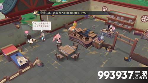 精灵食肆客人不满解决方法