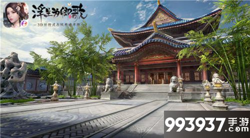 浮生为卿哥结缘与缘分值作用介绍