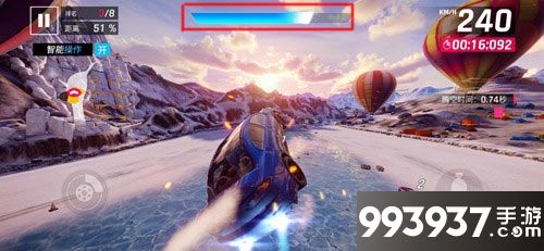 狂野飙车9图片6