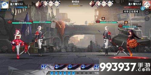 最终王冠圣盾克制方法