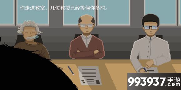 下一站我的大学图片