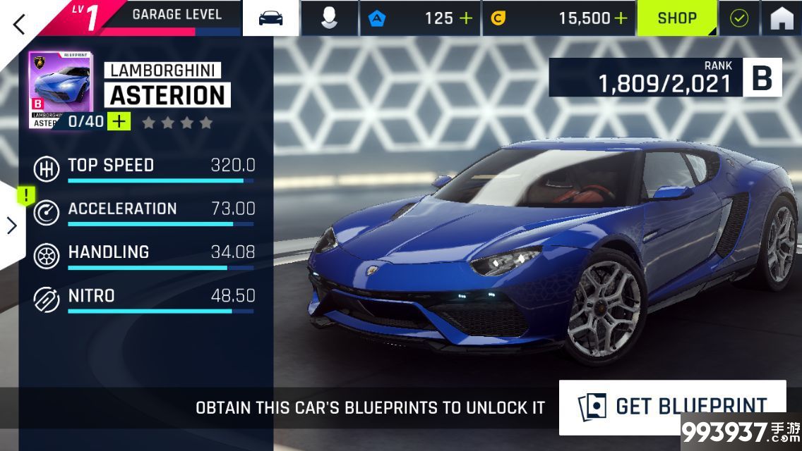 狂野飙车9兰博基尼ASTERION图片