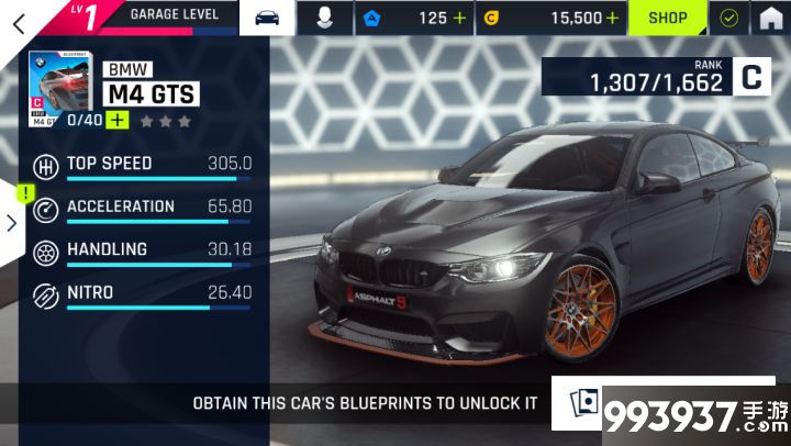 狂野飙车9宝马M4 GTS图片