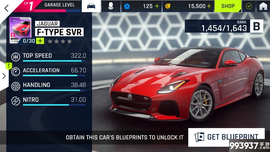 狂野飙车9捷豹FTypeSVR图片