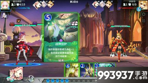 最终王冠洞察是什么