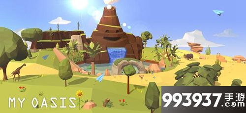 我的绿洲转换天气方法