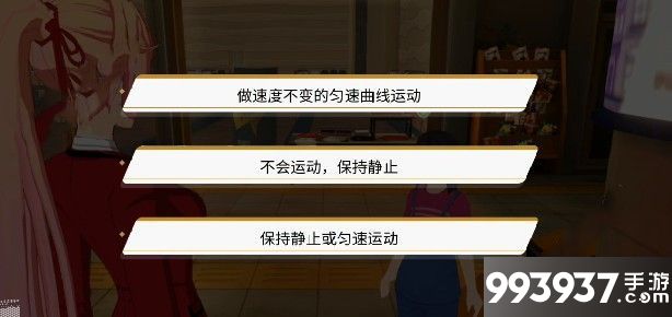 VGAME消零世界图片2
