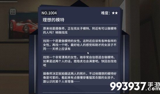 VGAME消零世界图片4