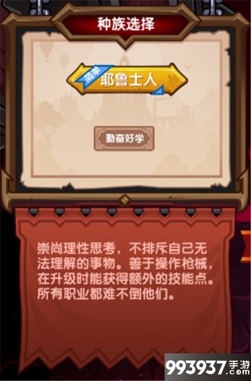 伊洛纳图片1