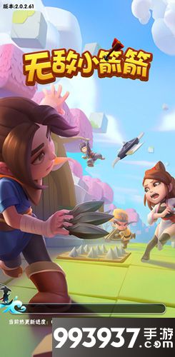 暴走大侠装备怎么合成