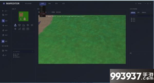 河狸计划图片12