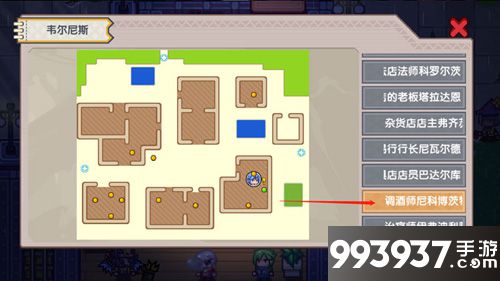 伊洛纳怎么复活队友4