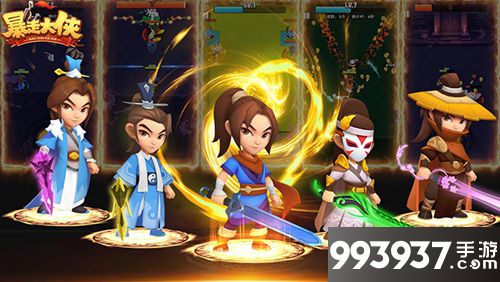 暴走大侠装备怎么提升