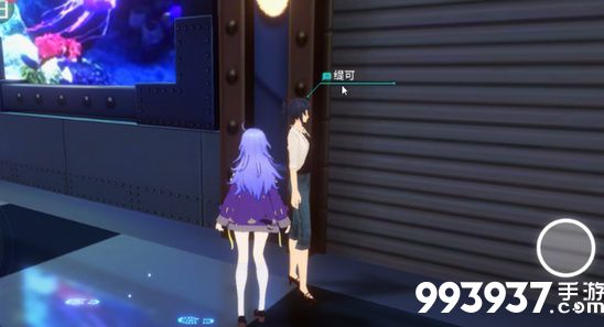 VGAME消零世界图片1
