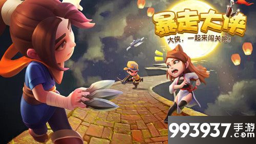 暴走大侠翡翠叶怎么刷