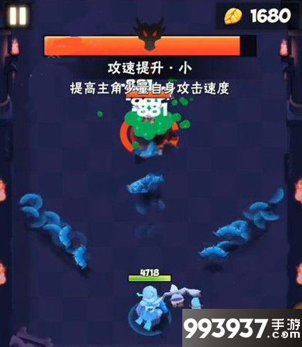 暴走大侠变异玉蜂怎么打