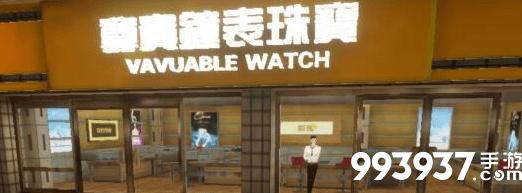 VGAME消零世界图片1