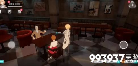 VGAME消零世界图片1