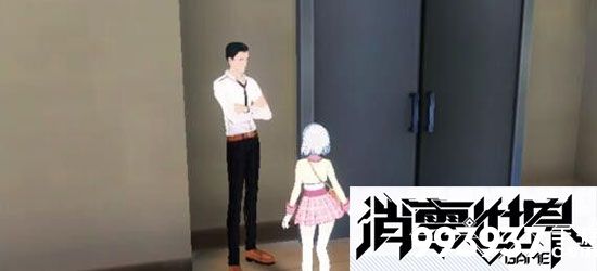VGAME消零世界图片2