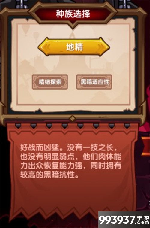 伊洛纳图片9