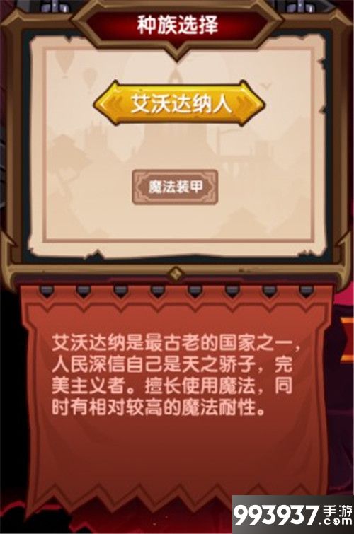 伊洛纳图片2