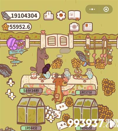 动物餐厅卡存档