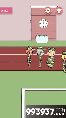 军训大作战第22关攻略