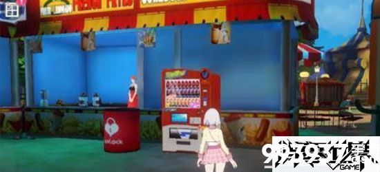VGAME消零世界图片2